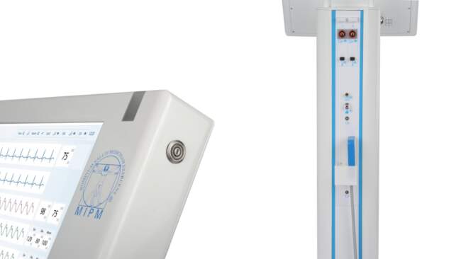 Tesla M3 - MRI patient monitor | MIPM Mammendorfer Institut für Physik ...